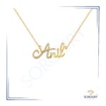 طراحی-اسم